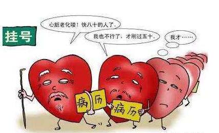 奥博脑功能康复治疗仪——脑萎缩一般能治好吗