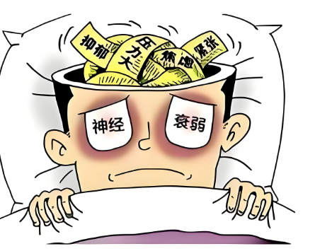 奥博甄选物理治疗方法_神经衰弱怎样治疗和调理