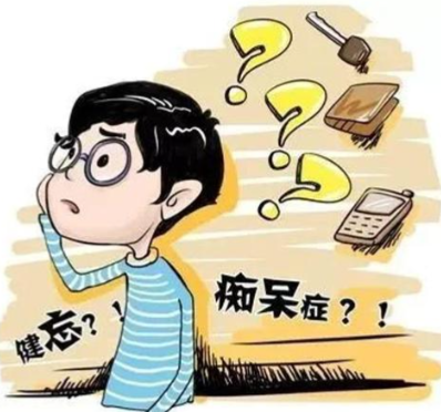 痴呆物理治疗仪器有哪些_年轻人得的痴呆叫什么