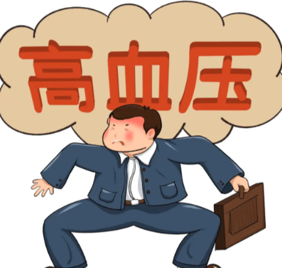 南京奥博甄选治疗仪_高血压病人有那些症状