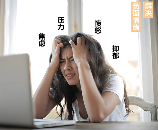 治疗神经衰弱仪器哪个牌子好_神经衰弱应该挂哪个科