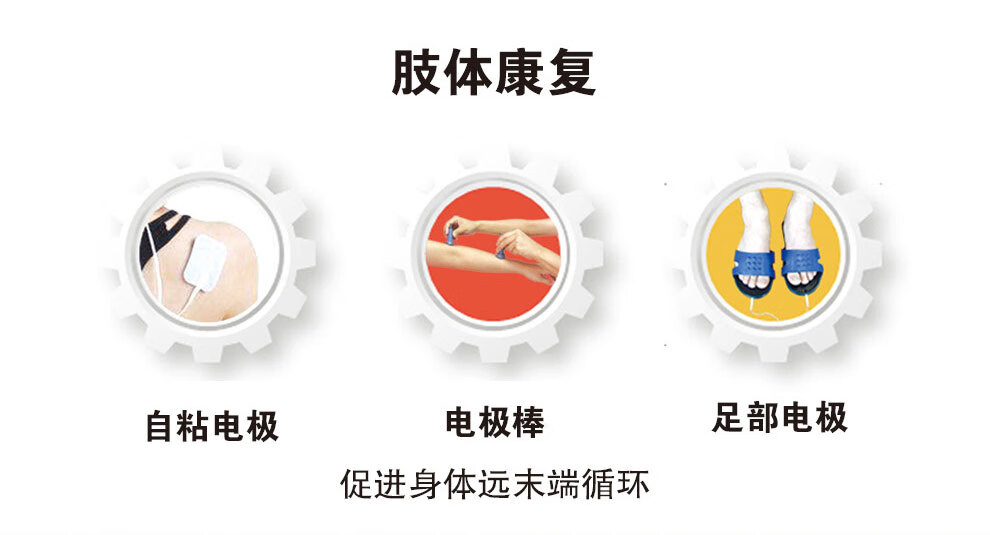 脑血管性痴呆治疗仪器有哪些_脑血管性痴呆寿命是几年