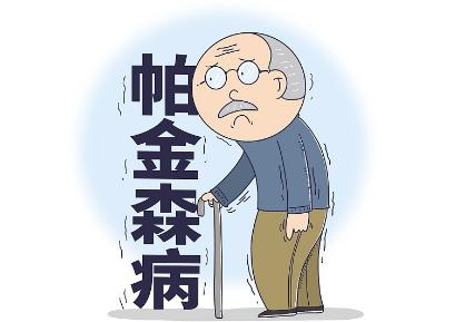 奥博帕金森治疗仪效果|帕金森综合症是什么意思