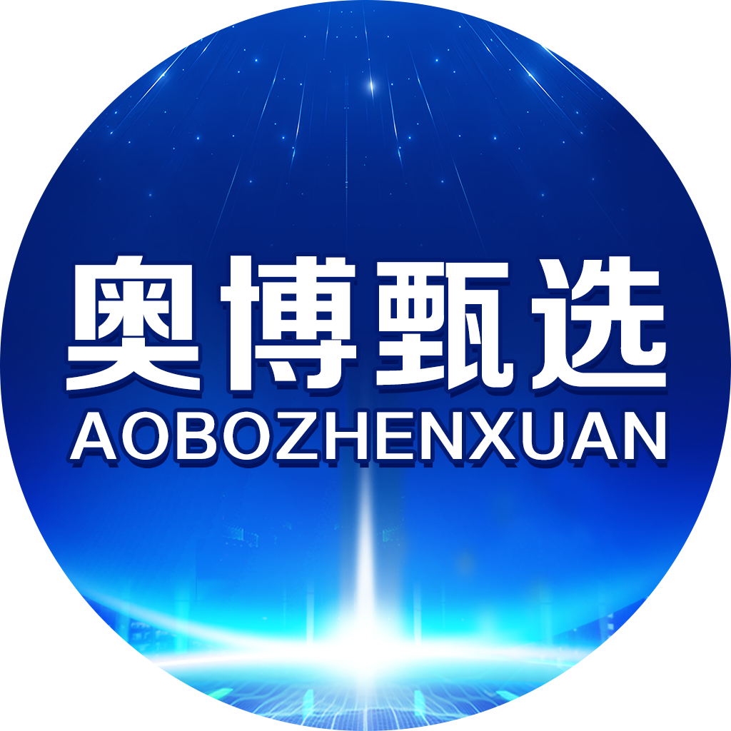 经颅直流电刺激治疗有用吗