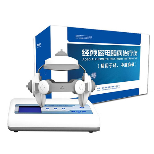 孙作东奥博家用治疗治疗仪正品哪买
