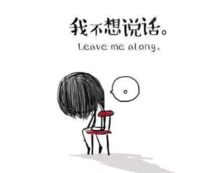 奥博家用物理治疗设备_神经衰弱怎么样改善