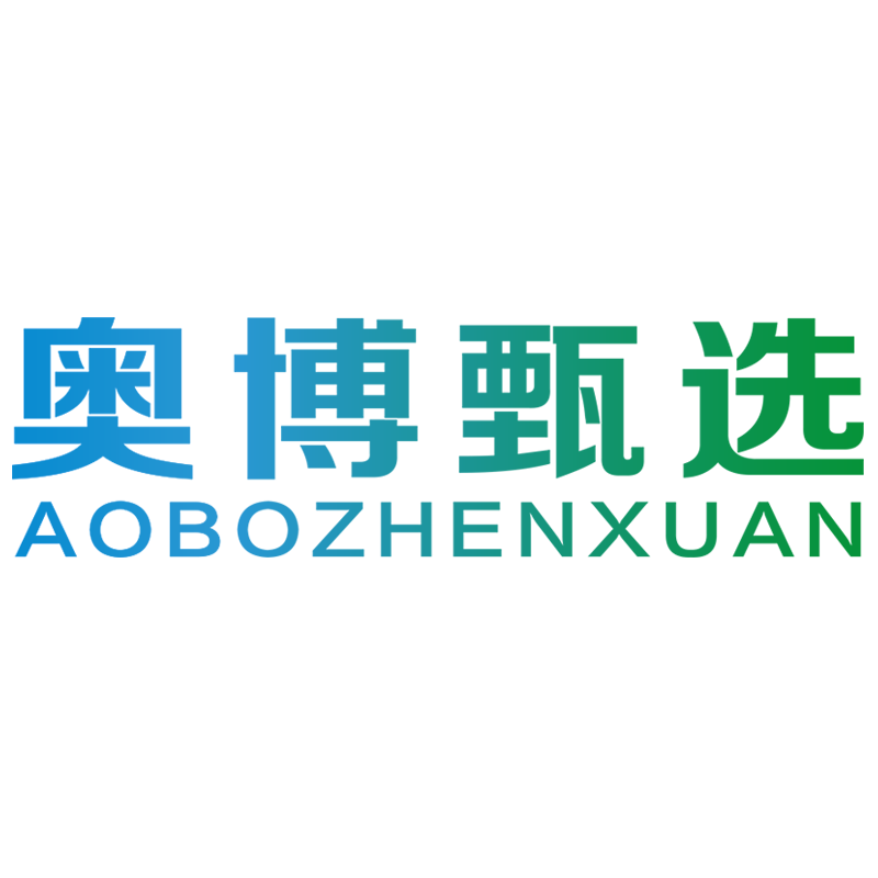 奥博甄选治疗仪和择思达斯哪个好 