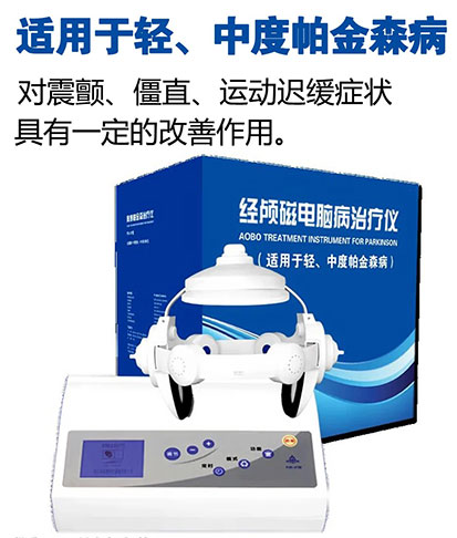 南京奥博甄选产品体系与适用范围