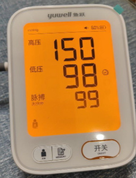 奥博甄选居家治疗仪_高血压平时可以泡什么水喝?