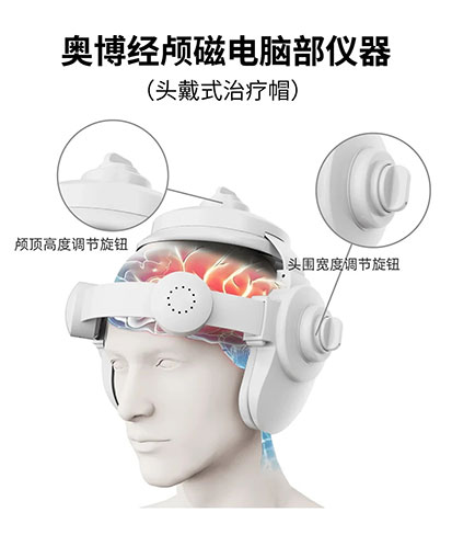 奥博帕金森仪器治疗_帕金森遗传男还是女?