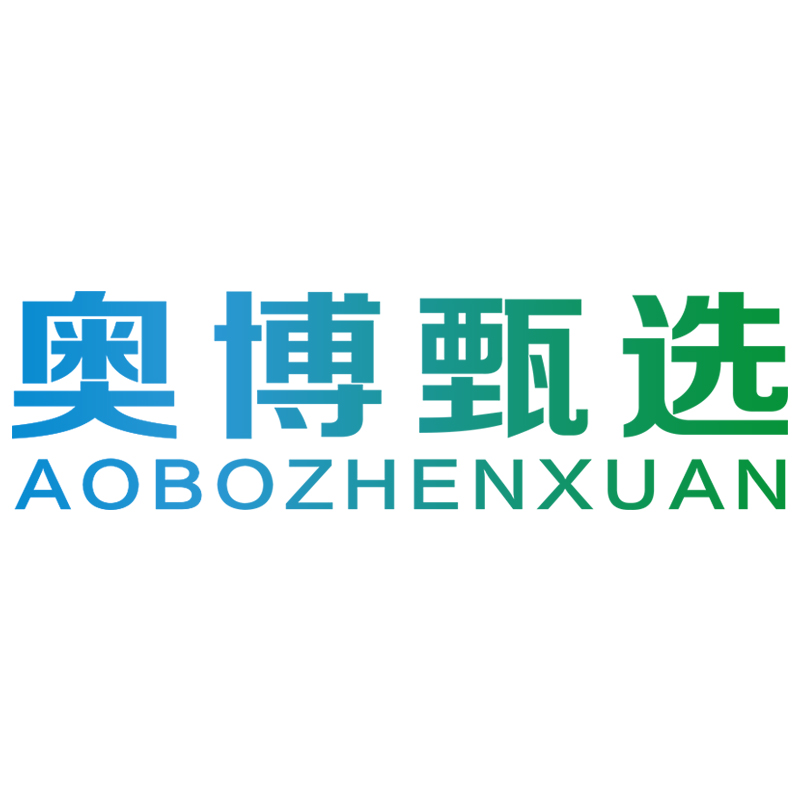 奥博治疗仪专病专治