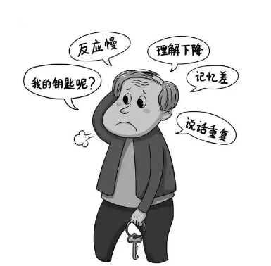 治疗老年痴呆的仪器_痴呆老人不肯吃药怎么办?