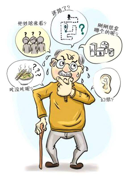 经颅磁电联合刺激技术_痴呆老人总是要出去怎么办?