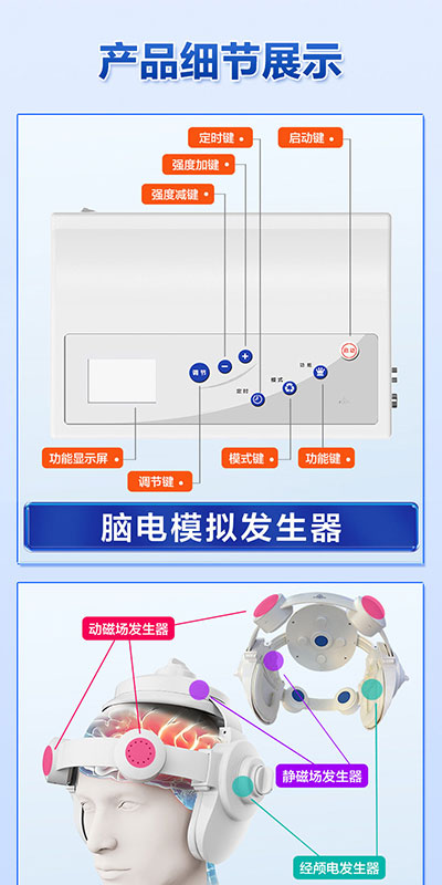 南京奥博甄选医疗器械市场评价怎么样?