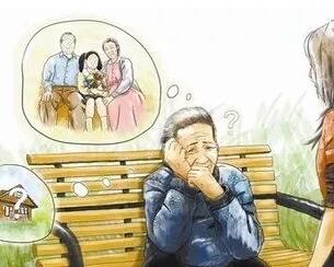 家用经颅磁电脑病治疗仪_照顾痴呆老人怎么样能轻松?