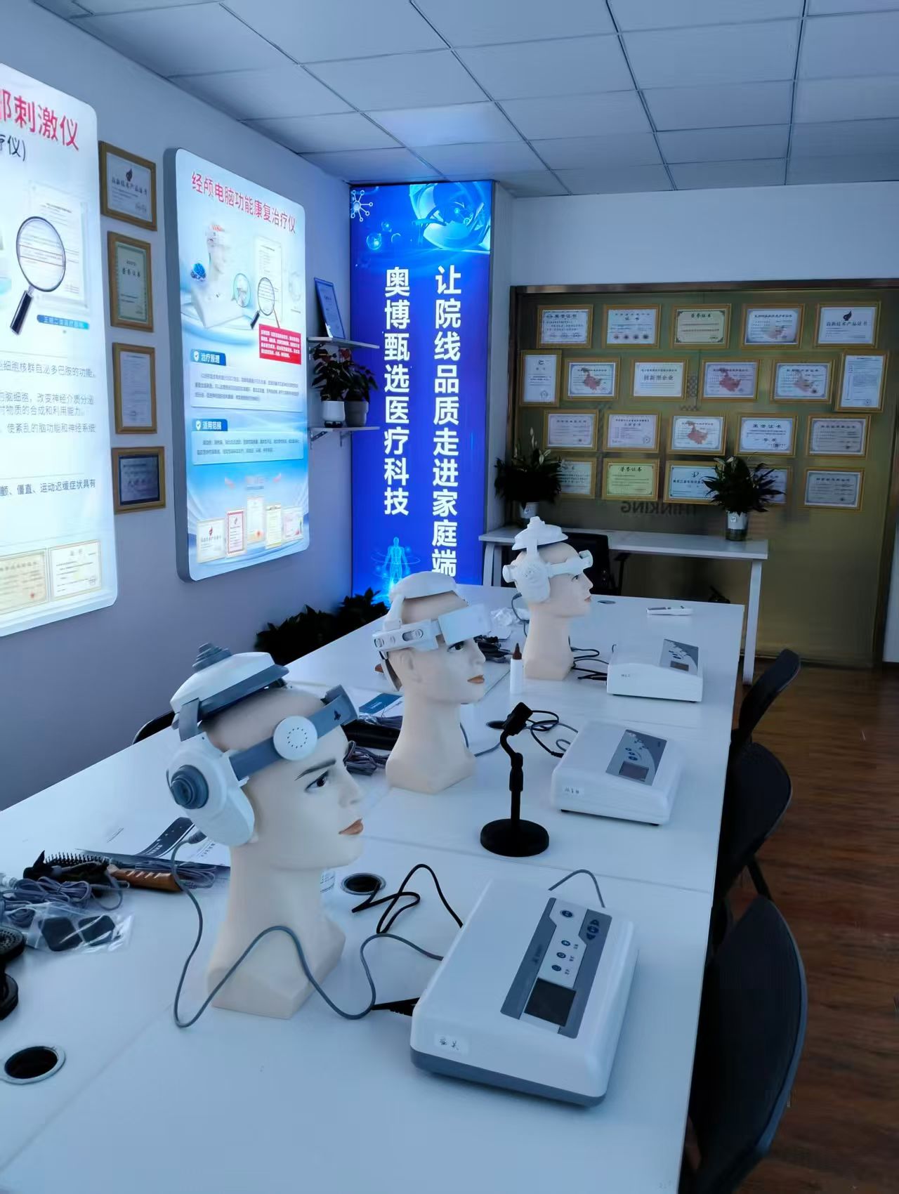 南京奥博甄选医疗器械有限公司的市场表现如何?