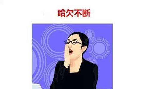哈尔滨奥博经颅直流电刺激仪_脑血栓有治疗嘛?