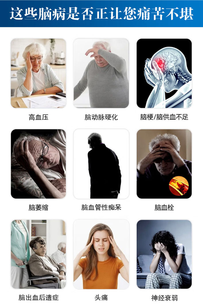 奥博甄选治疗仪购买渠道