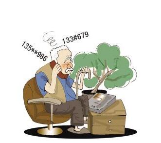 奥博甄选家庭康复专用_得了脑萎缩会怎样?
