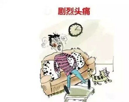 南京奥博治疗仪价格_脑血栓来袭这些信号别忽视