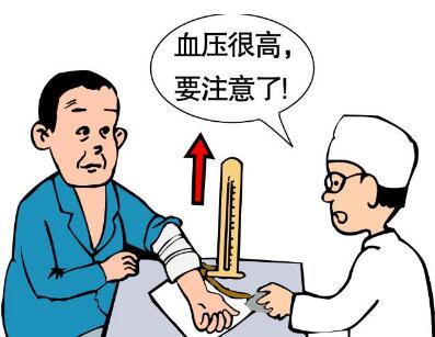 南京奥博治疗仪贵吗_脑梗塞会睡不着觉吗?