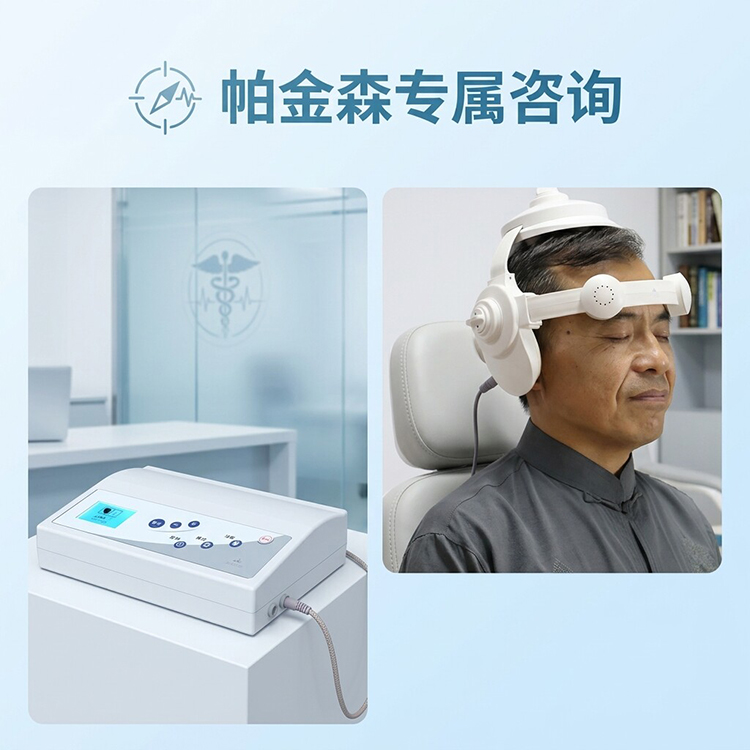 哈尔滨奥博治疗仪价格?